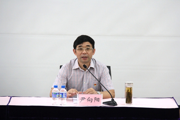 市委常委,市纪委书记,市委巡察工作领导小组组长尹向阳作授课