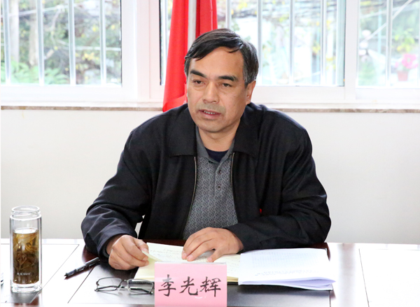 李光辉指导市纪委机关党委三支部专题组织生活会和民主评议党员会