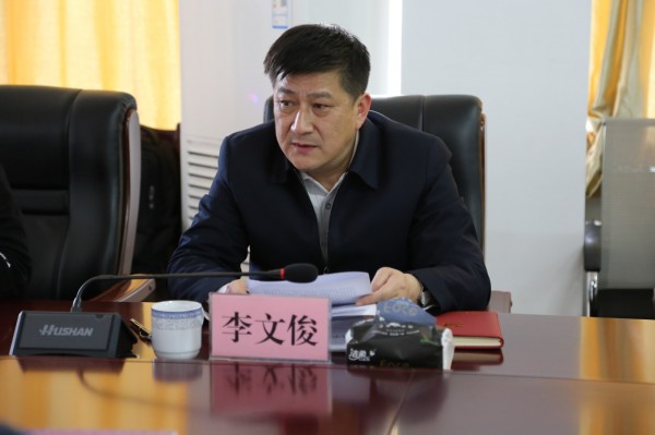 首页 工作动态 巡视巡察近日,省委巡视办副主任李文俊一行深入云县就