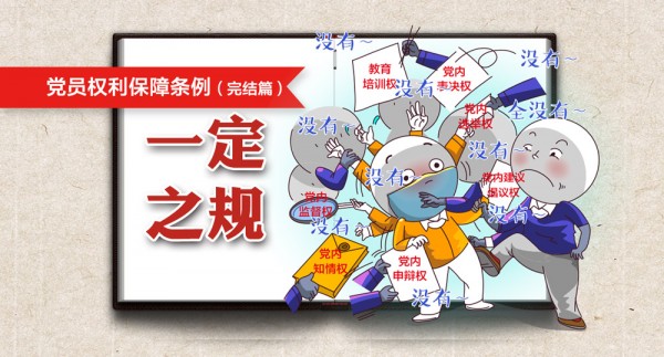 首 页要闻摘登审查调查工作动态廉政教育党纪法规信息公开监督曝光