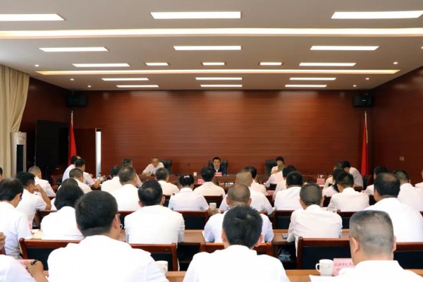 市纪委监委开展理论学习中心组2023年度第6次集中学习
