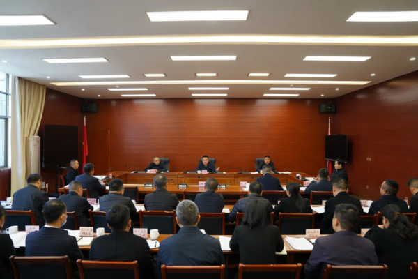 市纪委监委开展理论学习中心组2025年度第1次集中学习
