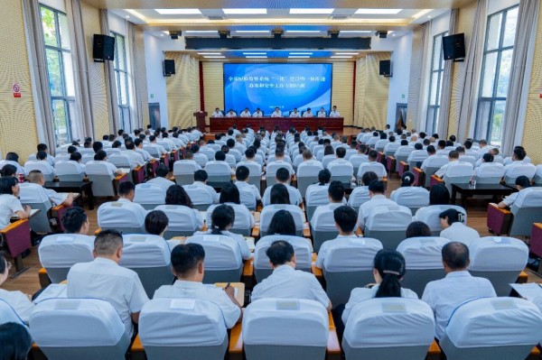市纪委监委开展全市纪检监察系统“三化”建设暨一体推进办案和安全工作专题培训